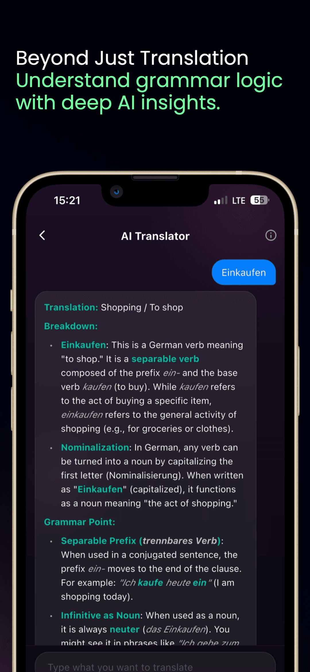 Vocabella screenshot